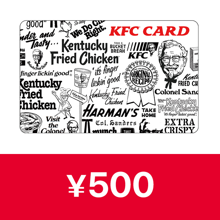 デジタルKFC CARD