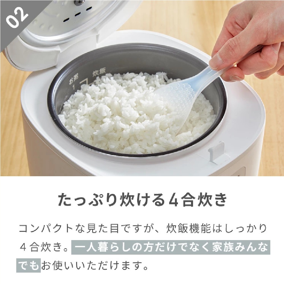 simplus マイコン式 4合炊き炊飯器（フォレストグリーン）