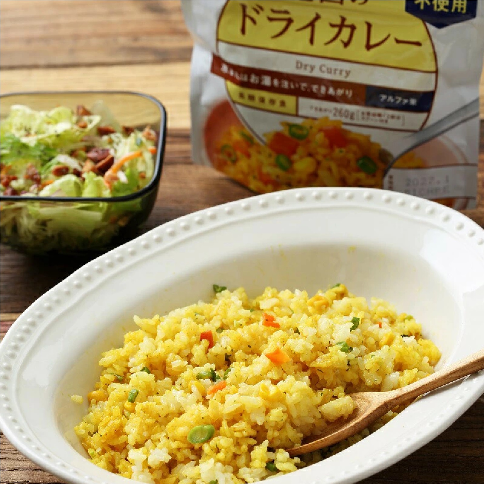 尾西食品  防災食セット アルファ米 ５種 （白飯/わかめご飯/五目ご販/赤飯/ドライカレー）