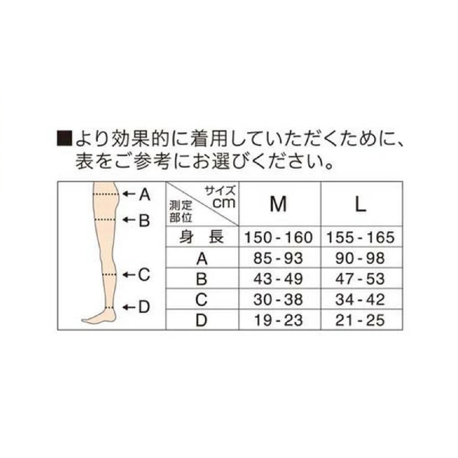 メディキュット フワッとキュッと パジャマレギンス　【L size】【ネイビーグレイ】