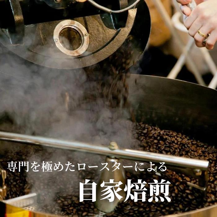 BASECOFFEE カフェオレベース ( 加糖 )  コーヒー飲料 (稀釈用)