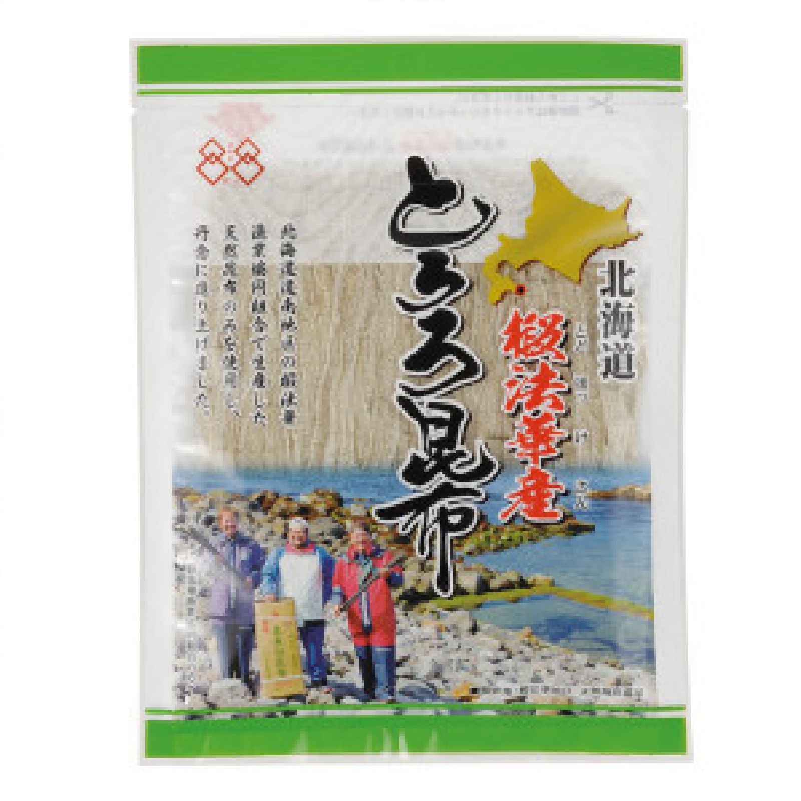 北海道椴法華産とろろ昆布25g×2個セット