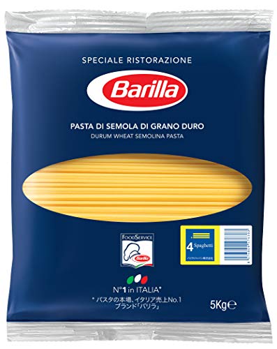 Barilla パスタ スパゲッティ 1.6mm (No.4) 5kg 