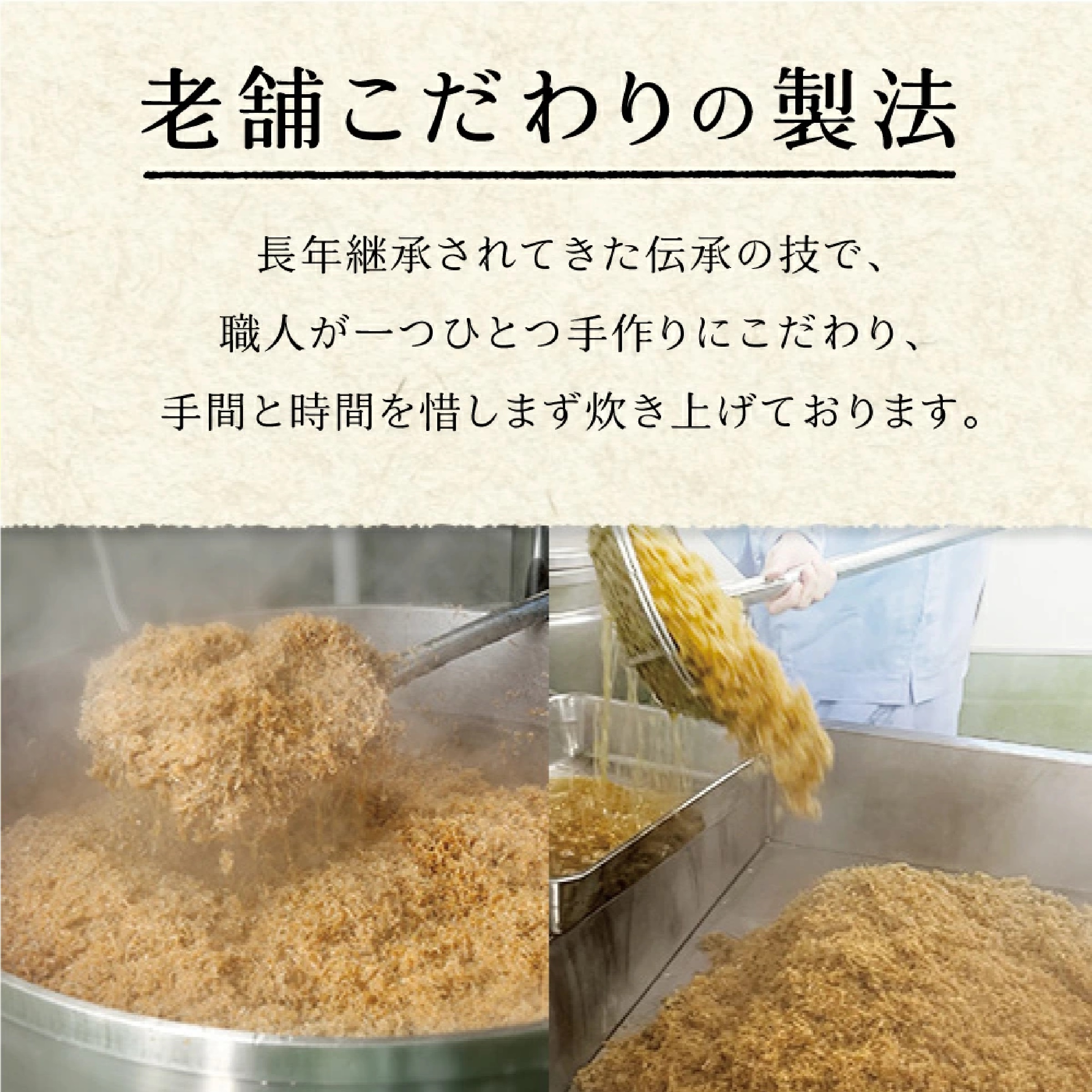 ちりめん佃煮 味比べ 3種セット（ ちりめん山椒 /ちりめんかつお煮 /ちりめんくぎ煮 ）