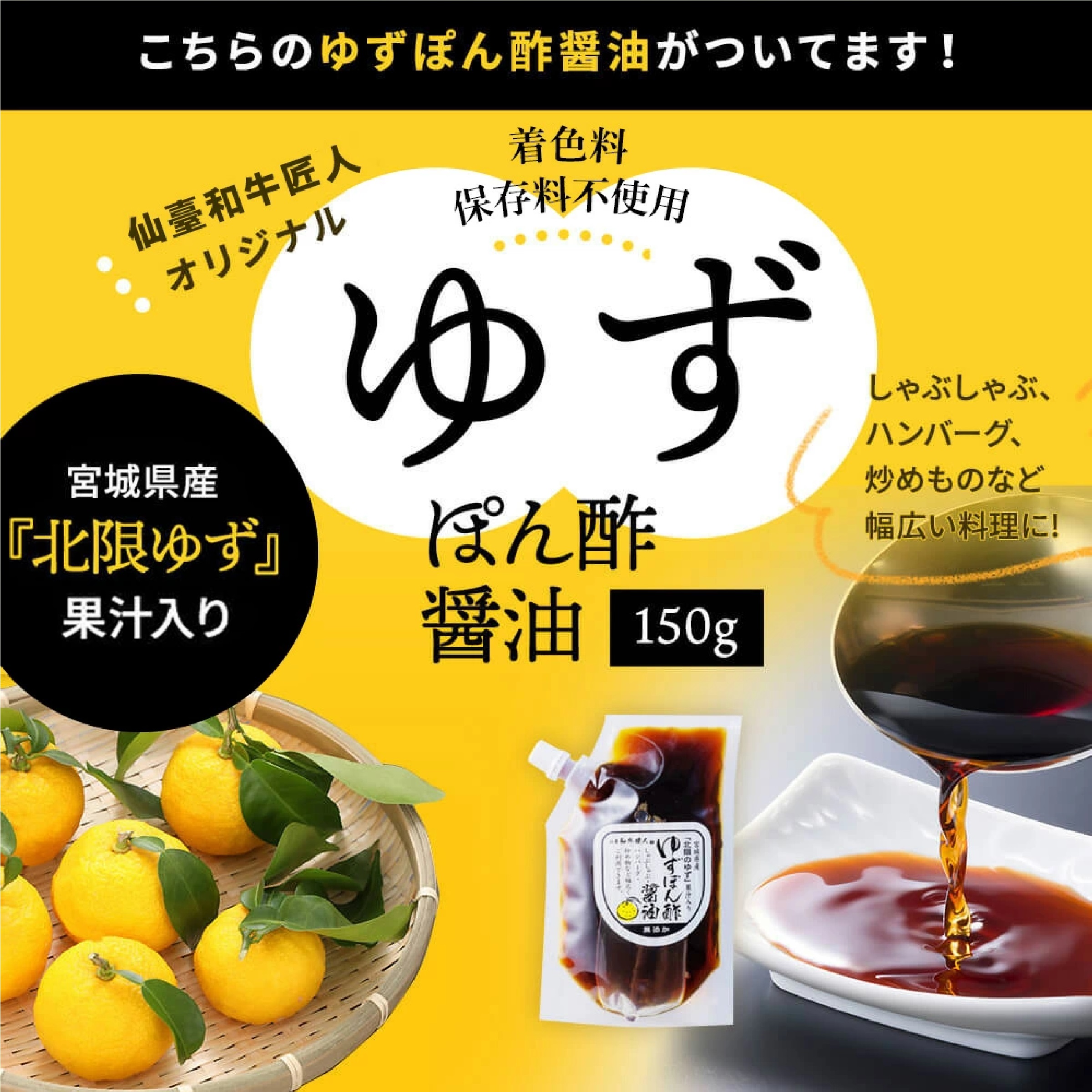 国産牛100％ プレミアム ハンバーグステーキ 140g×6個セット 