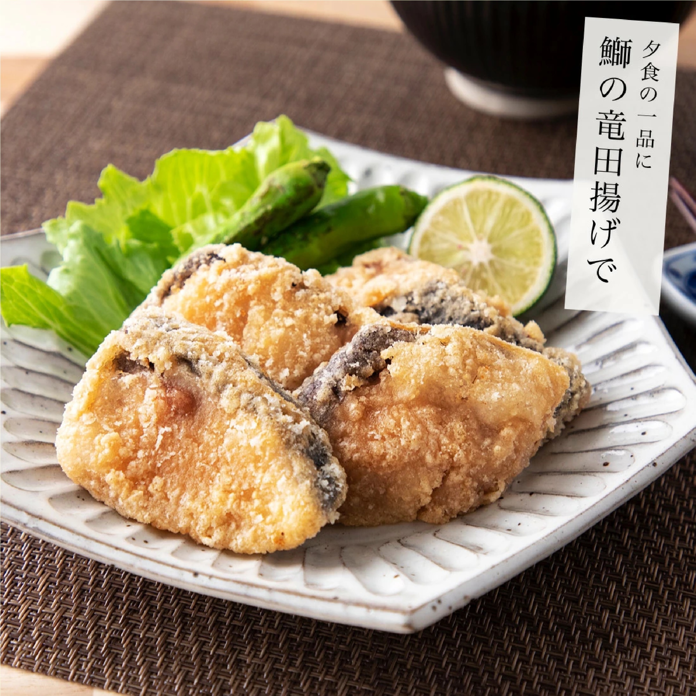 国産 天然 無塩 鰤 ぶり 切り身 30g×20切