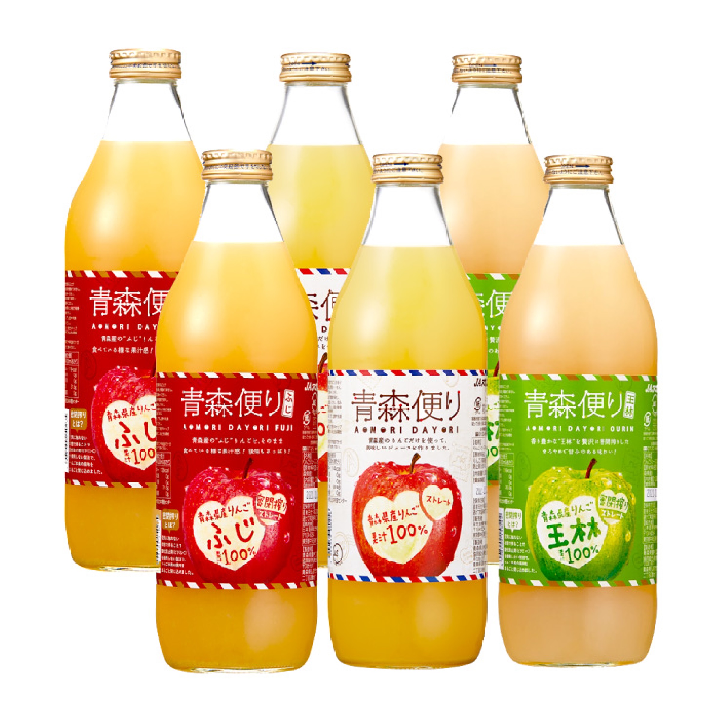 青森便り りんごジュース 飲み比べ 6本セット 