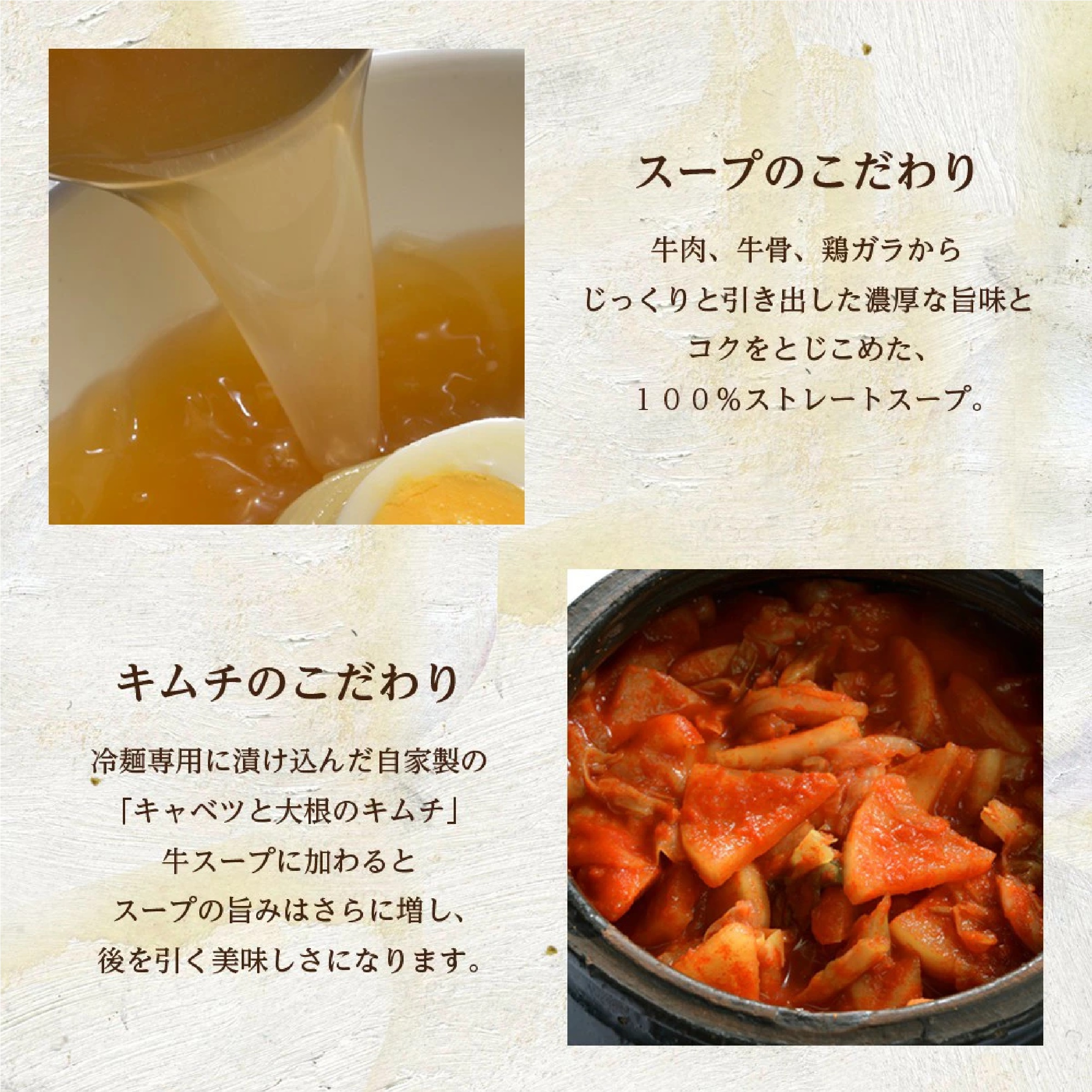 ぴょんぴょん舎 公式 盛岡冷麺 焼肉 白金豚 ロース 詰合せ