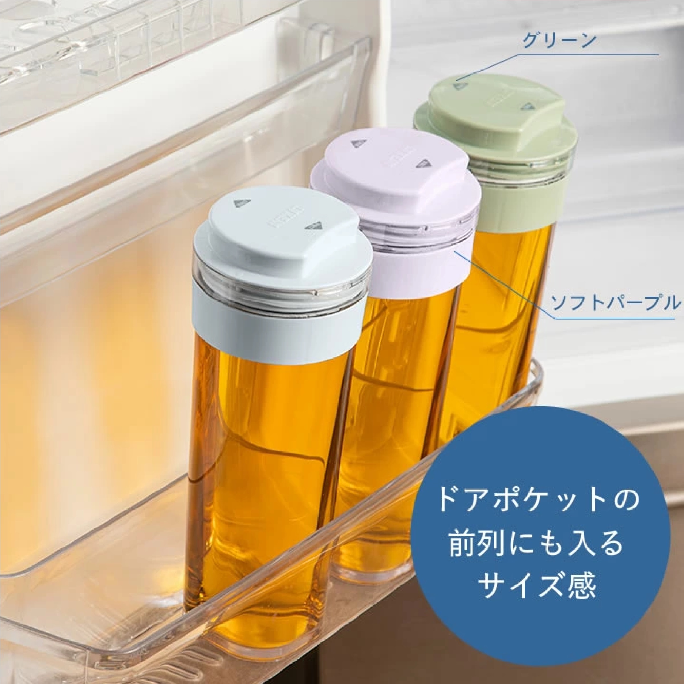  耐熱 スリムジャグ 1.1L 2本セット ※色は選べません