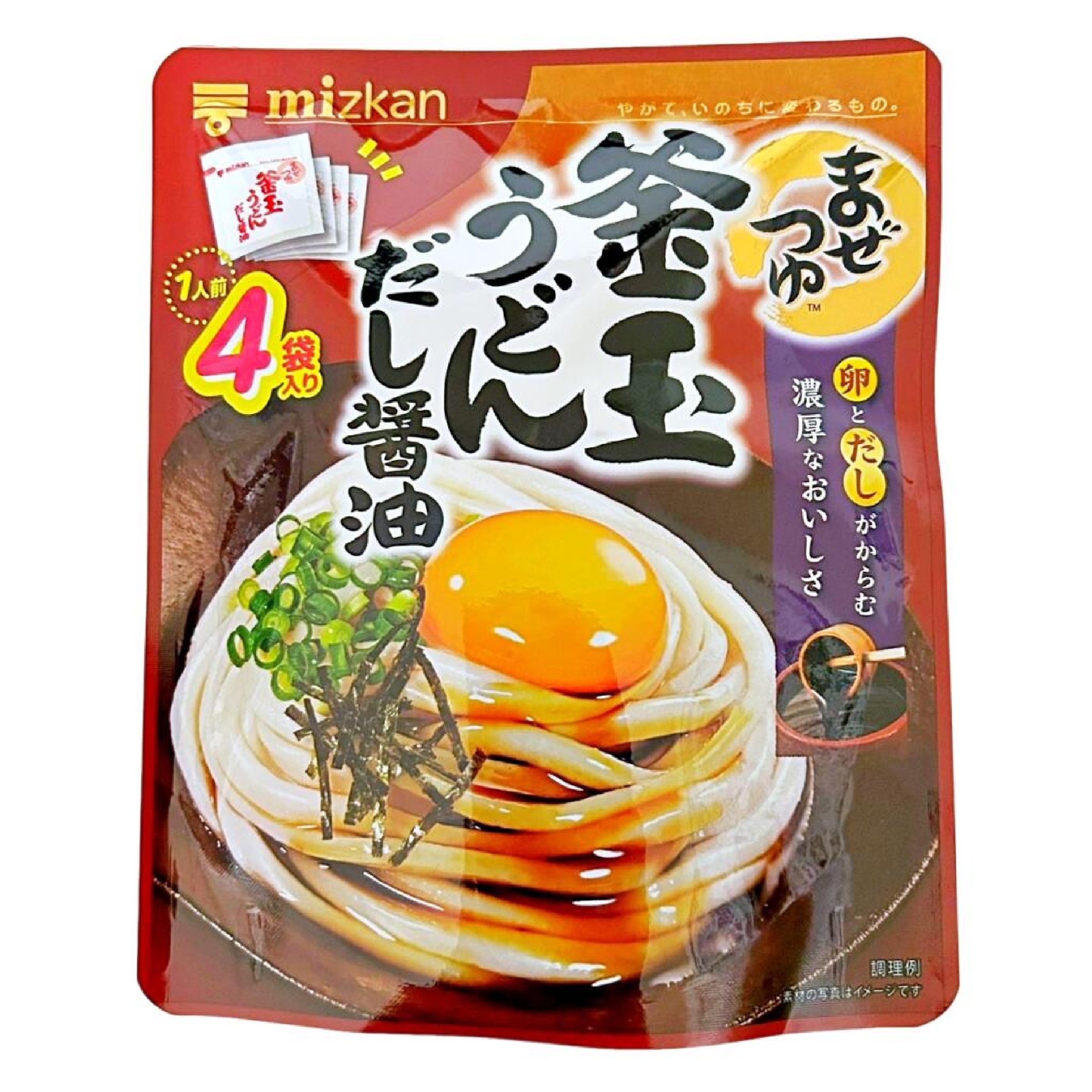 ミツカン まぜつゆ 3種 × 各4人前 12食 詰め合わせセット