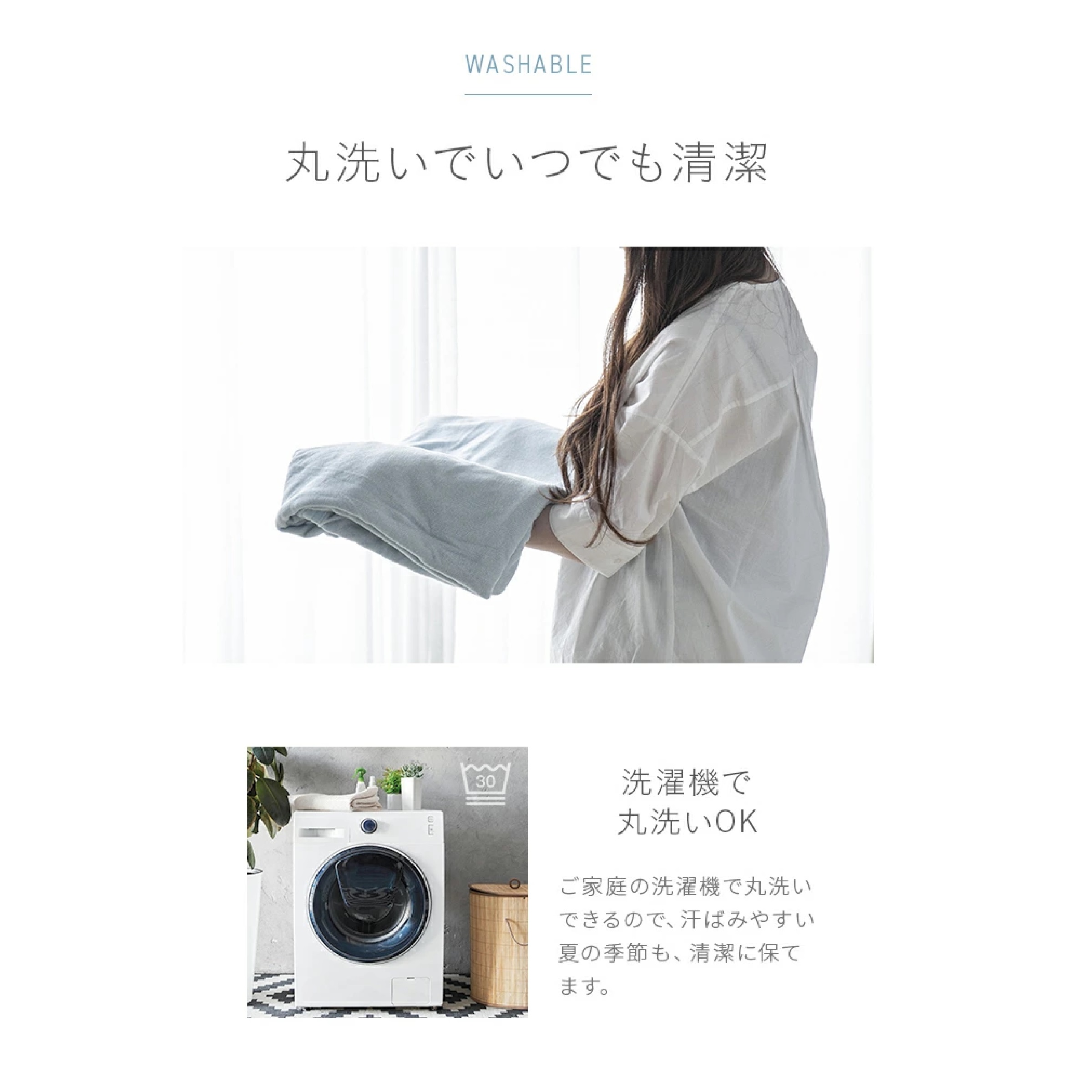 [モダンデコ正規品] 強冷感ひんやりケット シングル ※色は選べません