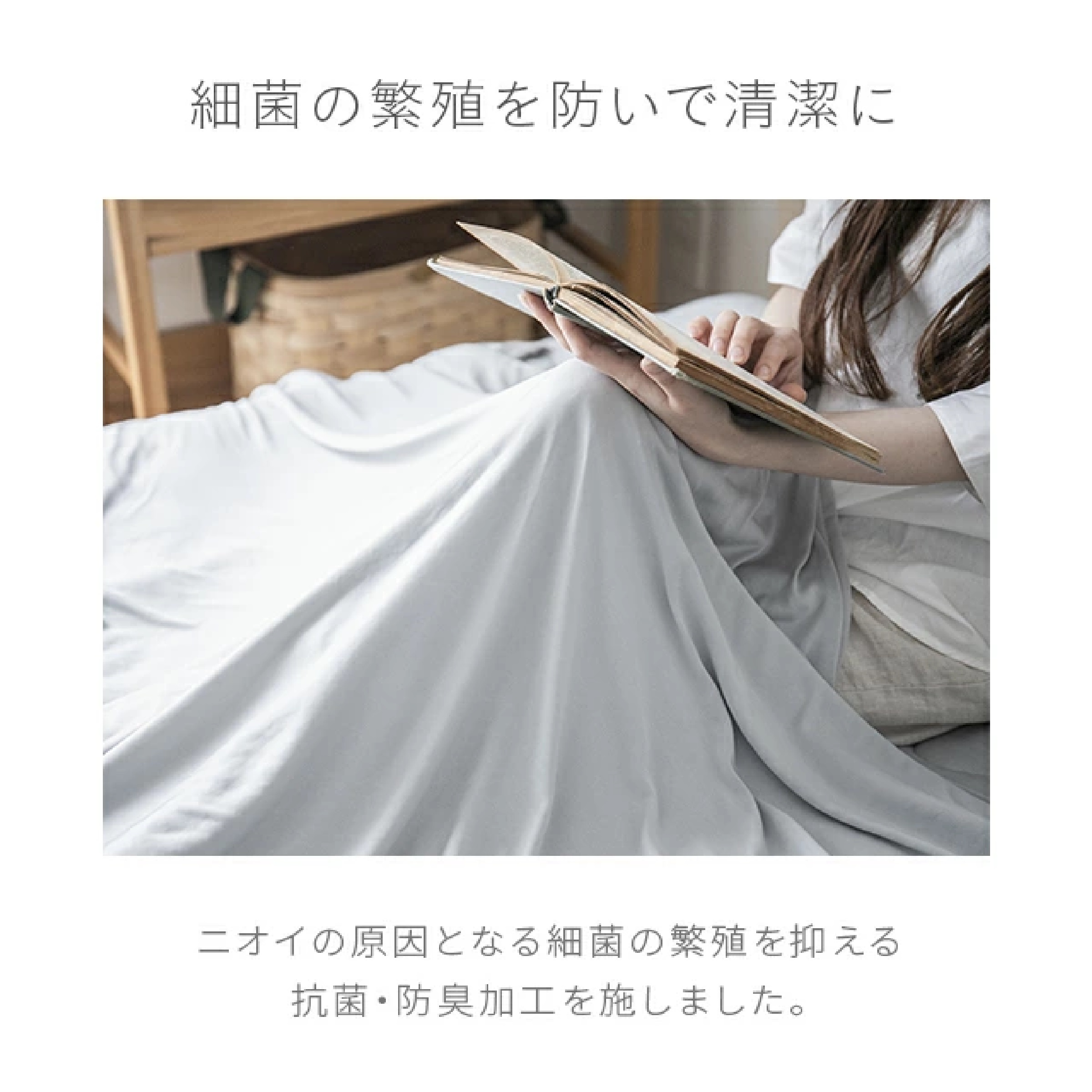 [モダンデコ正規品] 強冷感ひんやりケット シングル ※色は選べません