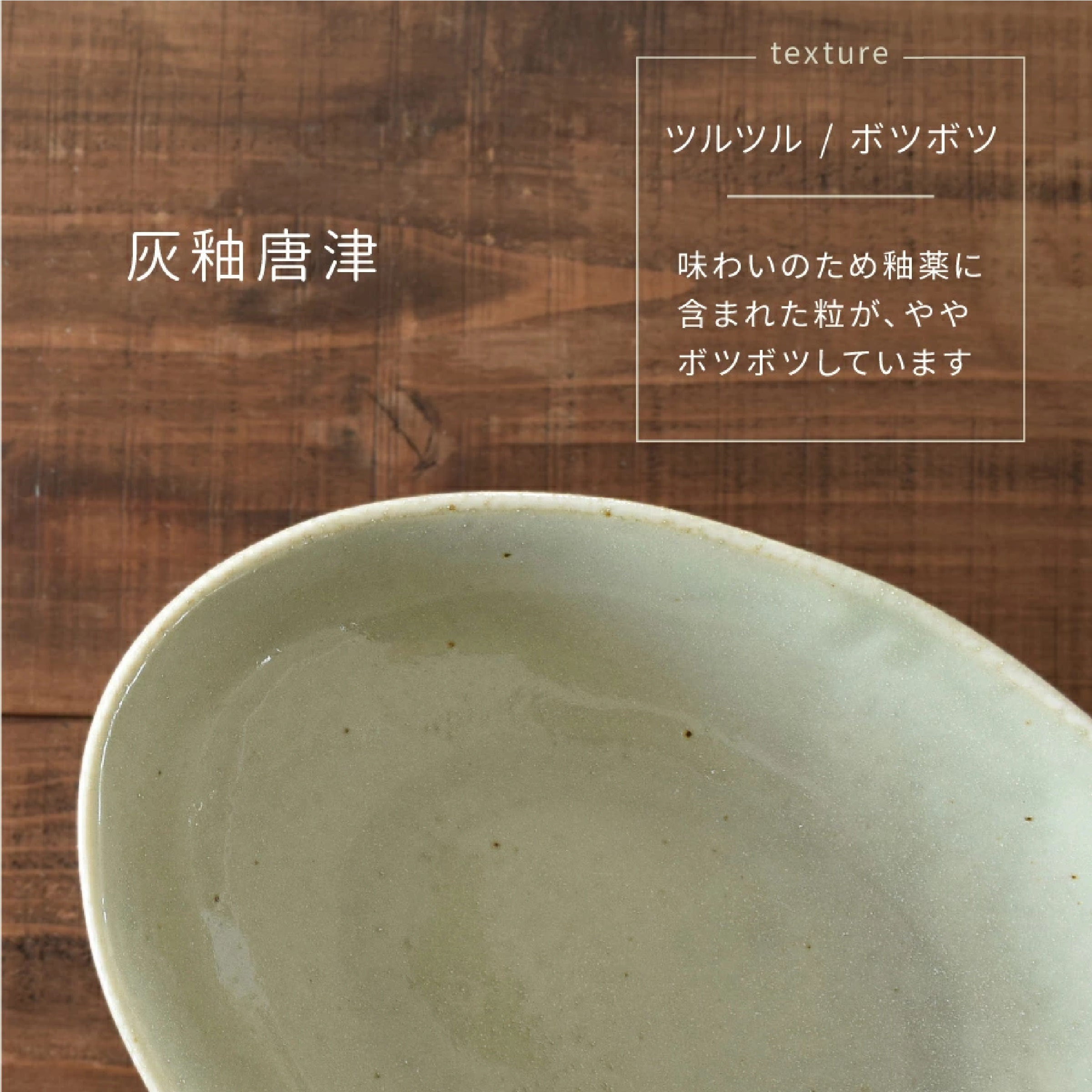 美濃焼 ナチュラルオーバルカレー皿 5色セット