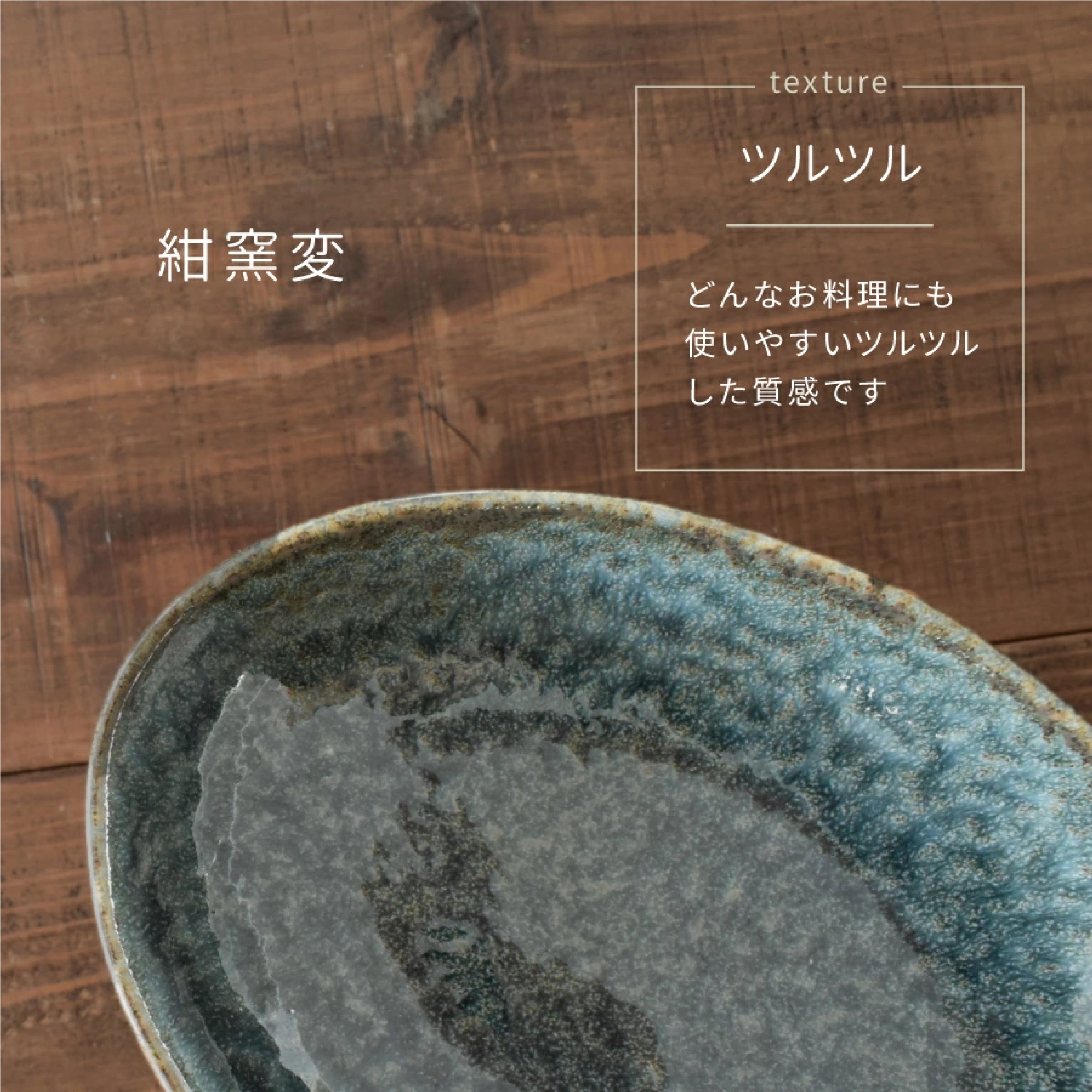 美濃焼 ナチュラルオーバルカレー皿 5色セット