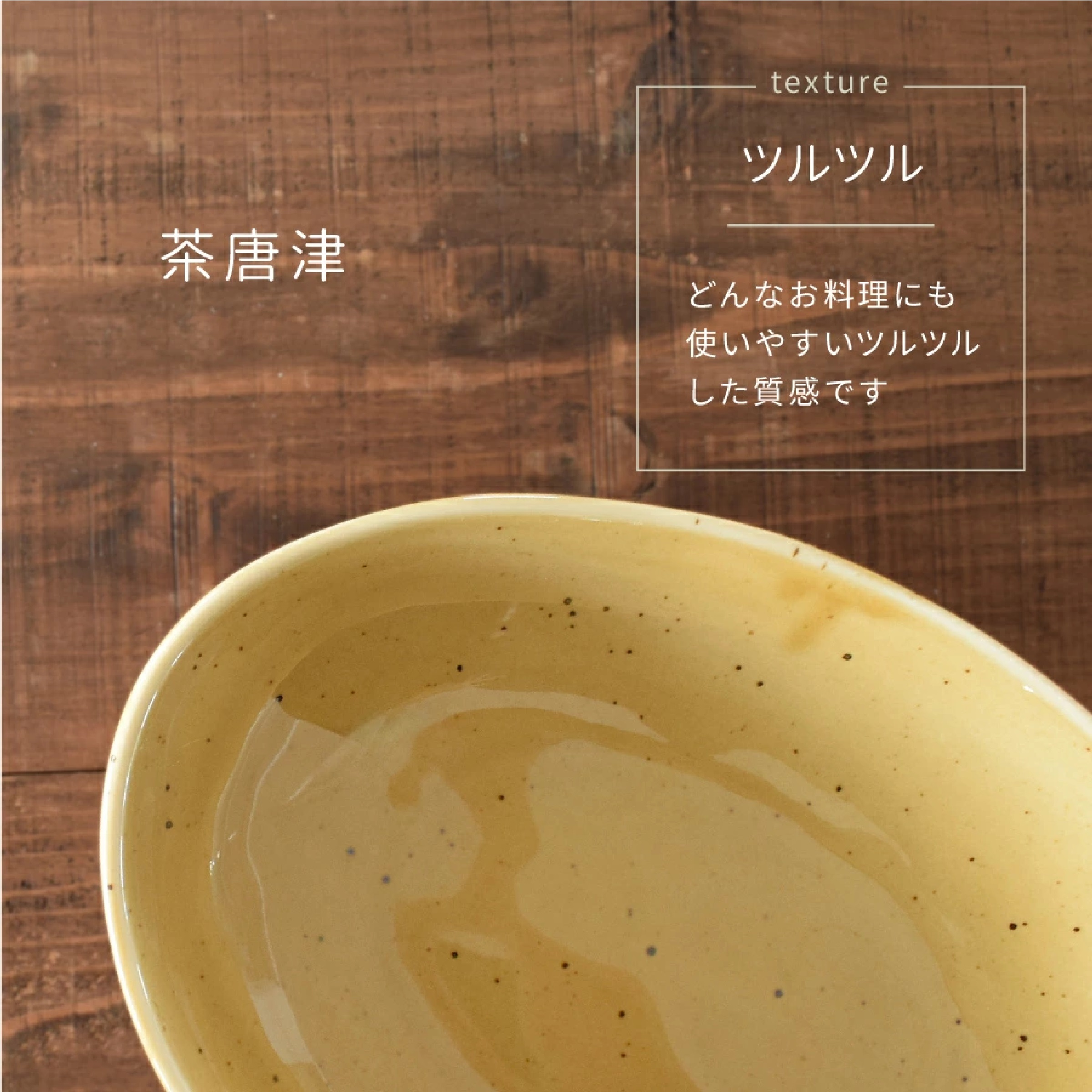美濃焼 ナチュラルオーバルカレー皿 5色セット