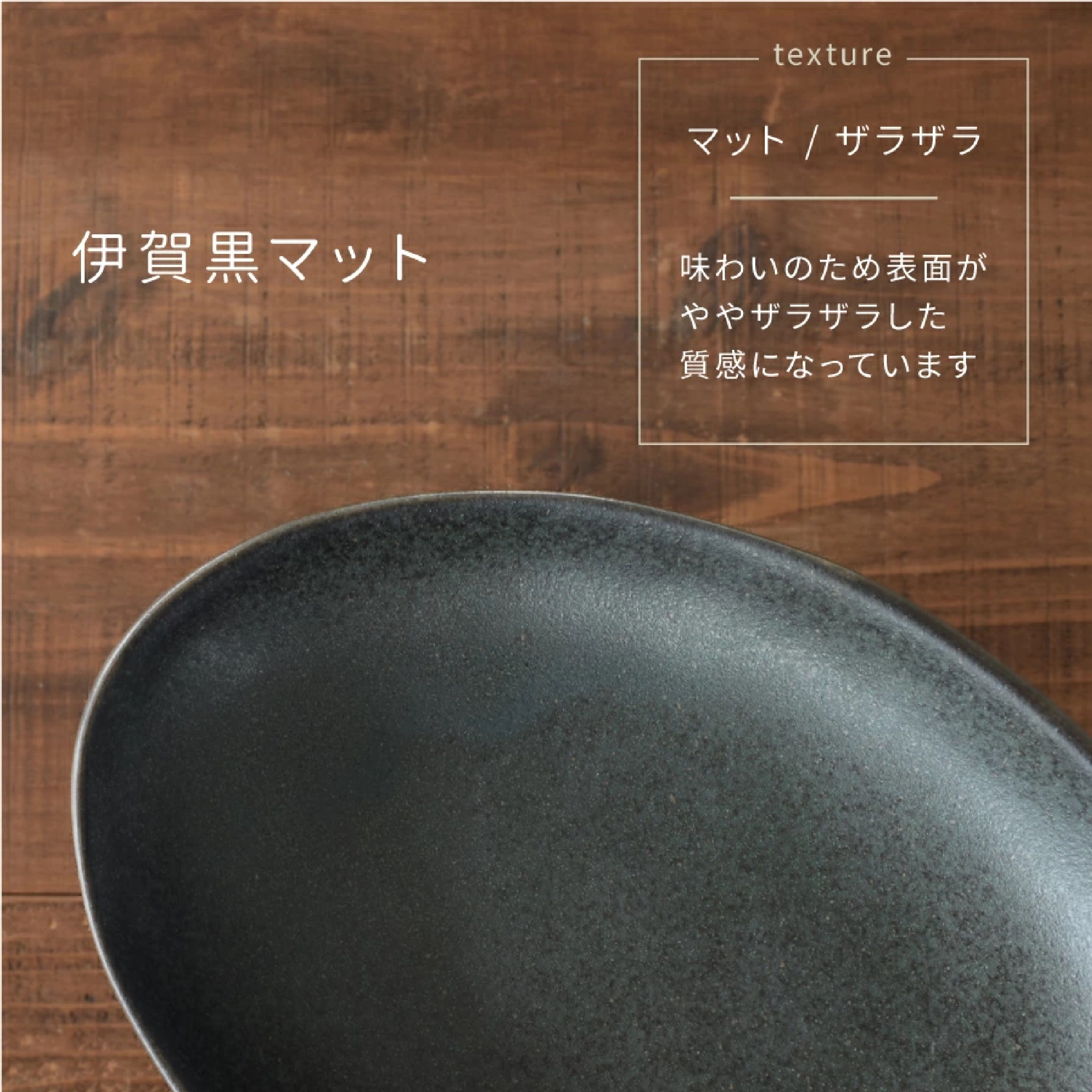 美濃焼 ナチュラルオーバルカレー皿 5色セット