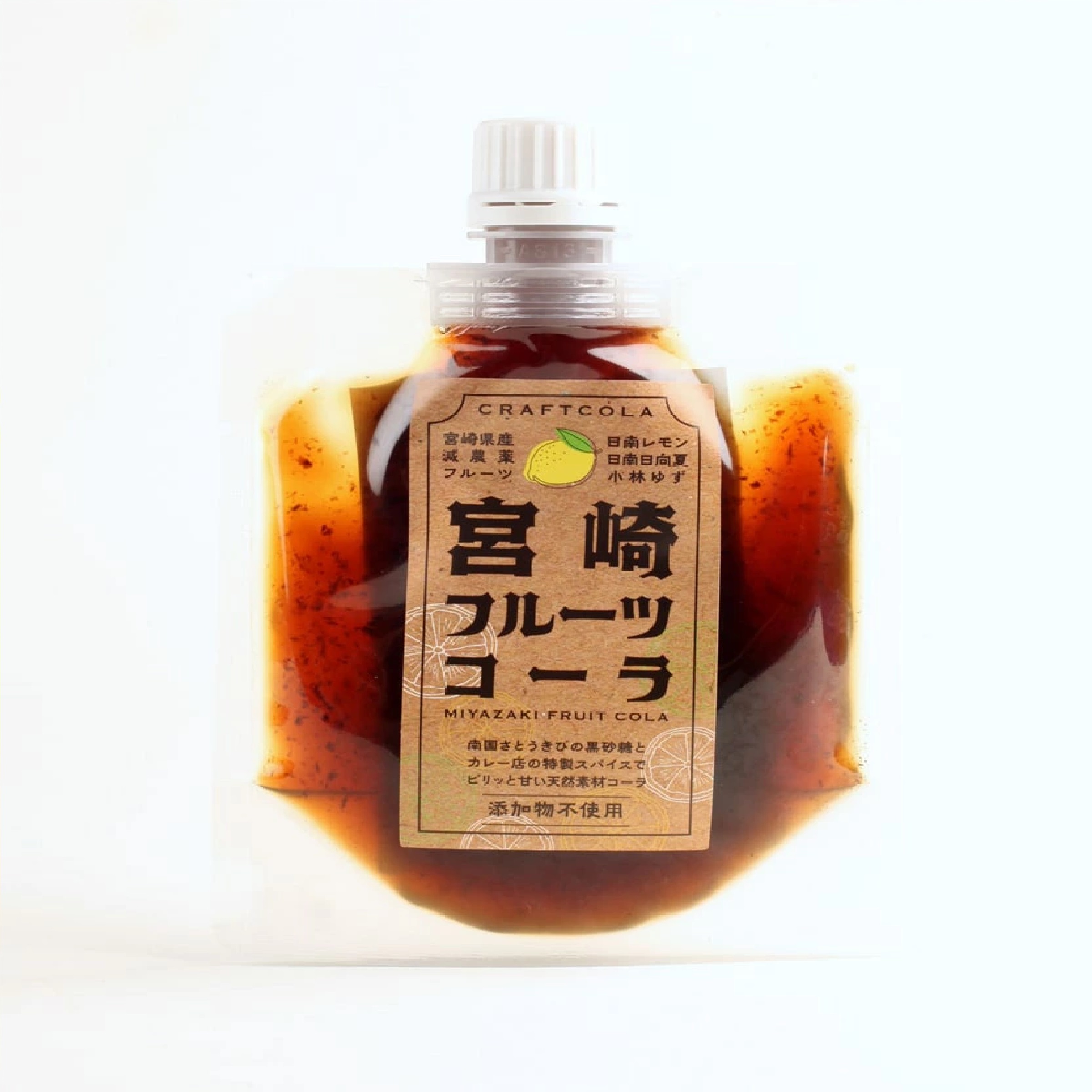 宮崎フルーツコーラ 120g 3個セット