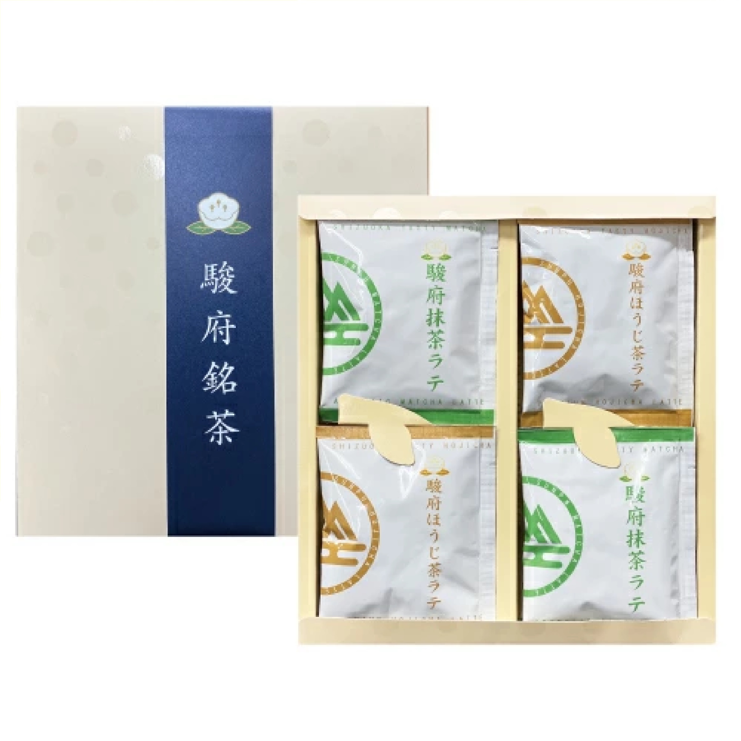 駿府抹茶ラテ&駿府ほうじ茶ラテ (13g×10袋×2種) 