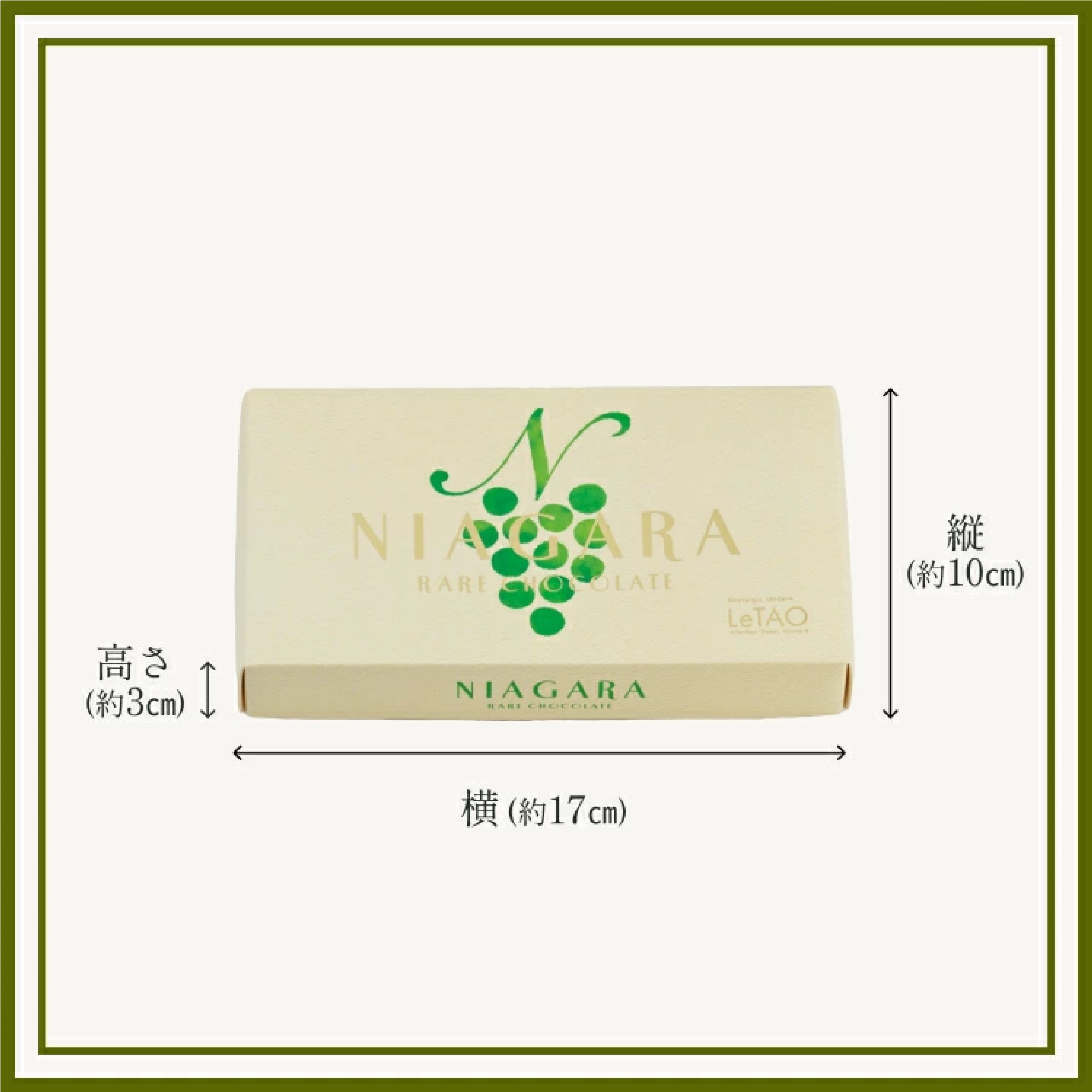 LeTAO レアチョコレート ナイアガラ　3箱セット