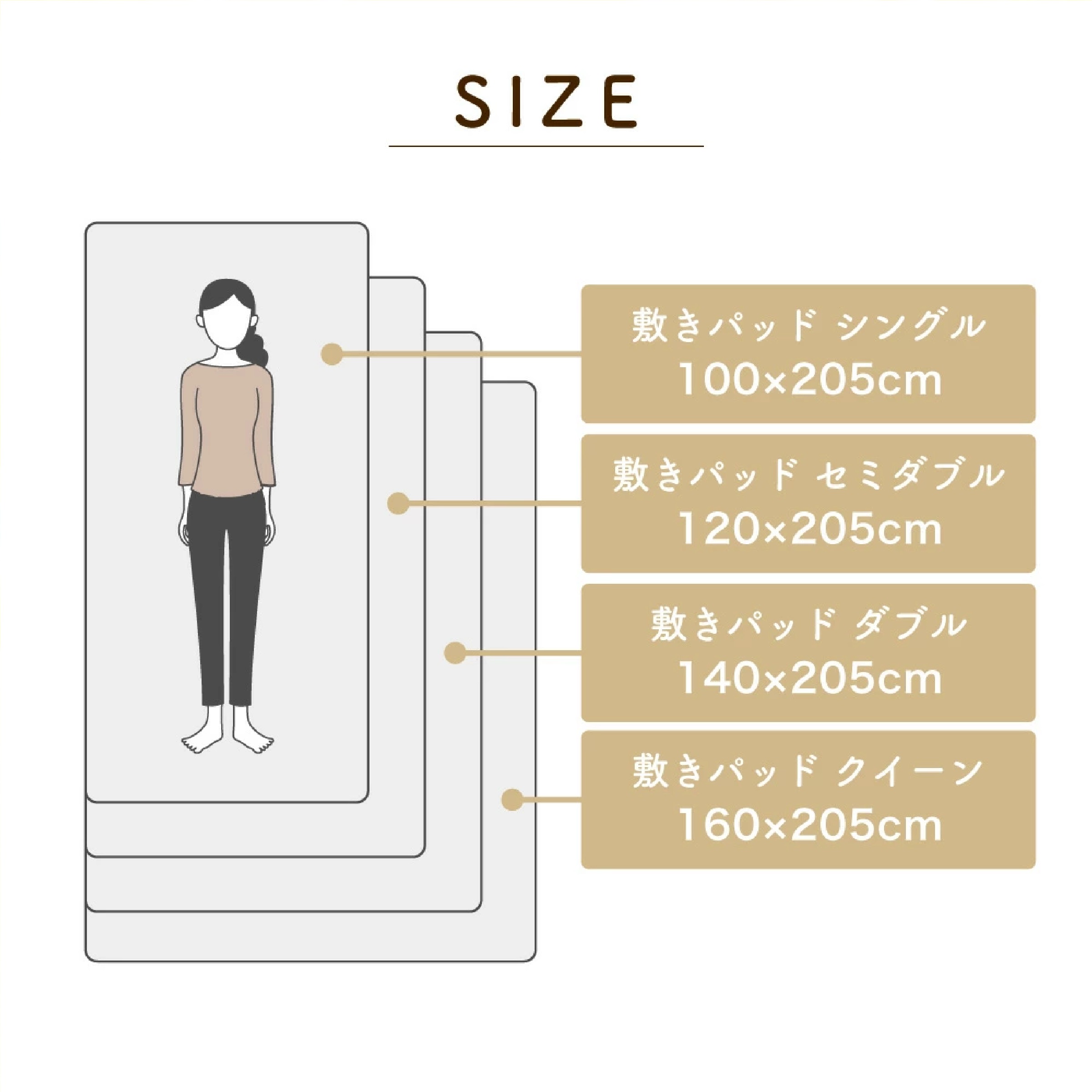e-room triple warm 敷きパッド シングルサイズ ※色は選べません