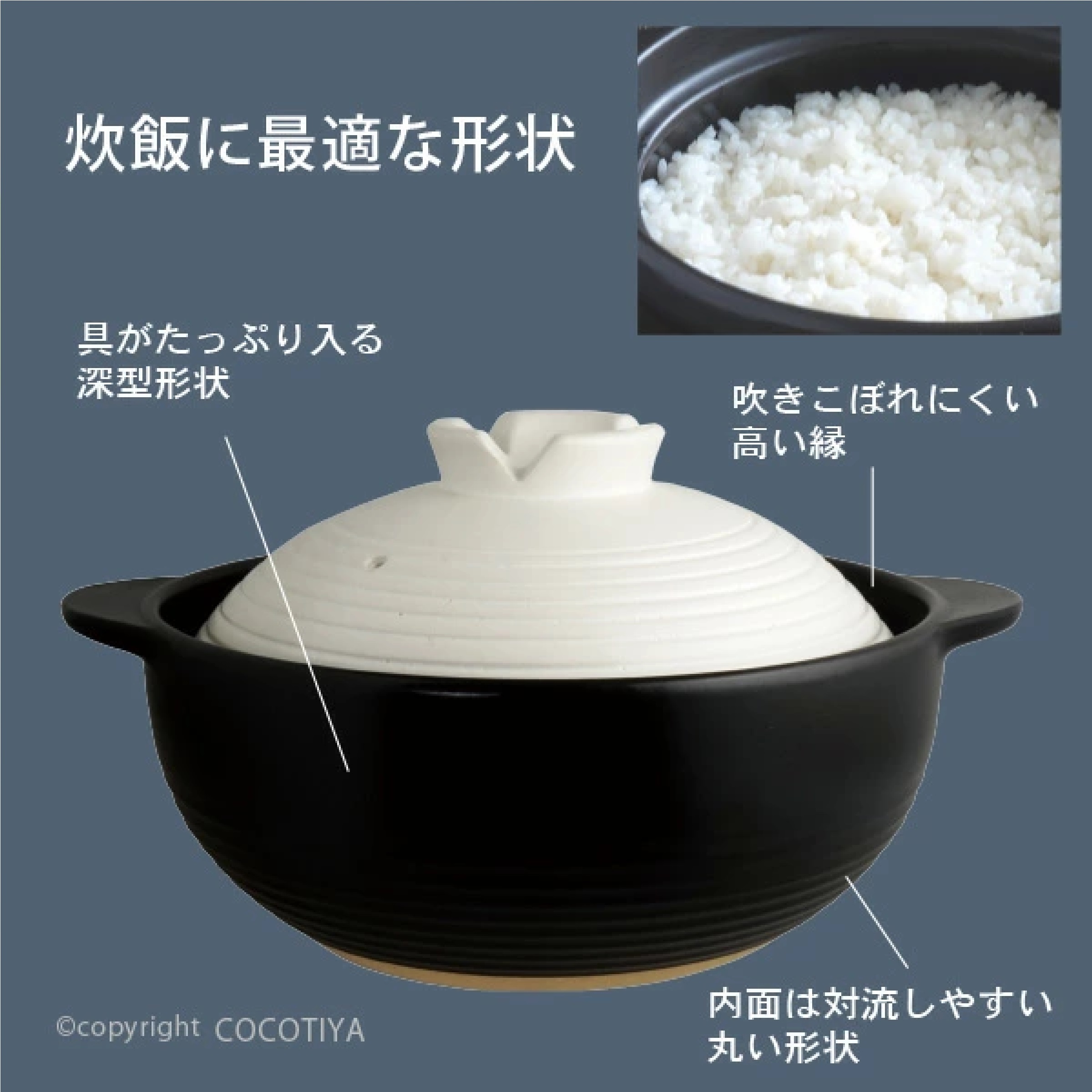 深型 土鍋 9号 New うたげ宴 4〜5人用 ※ガス火専用