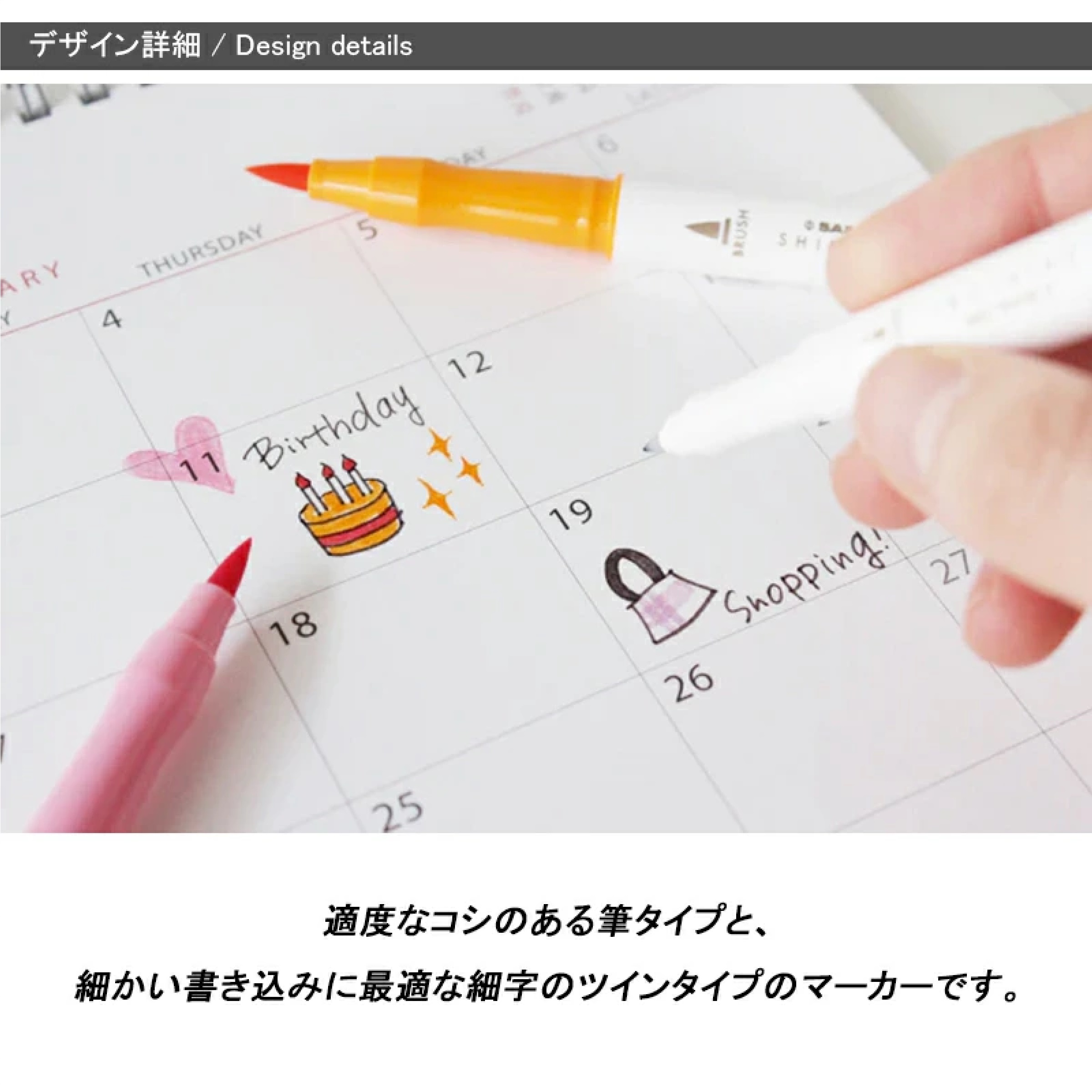 SAILOR 四季織  水彩 マーカー 20色セット