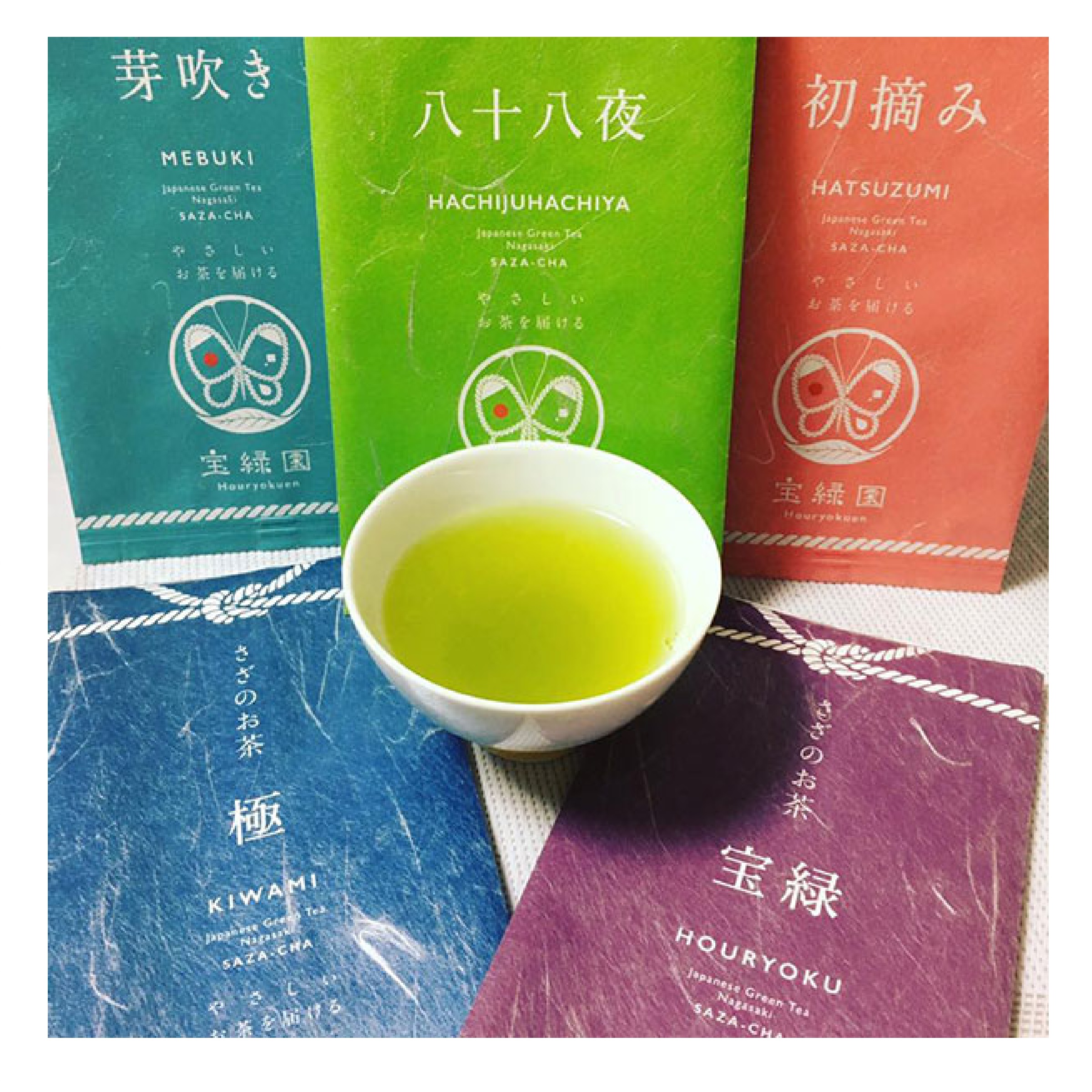 宝緑園 有機栽培 さざのお茶 芽吹き茶３本詰め