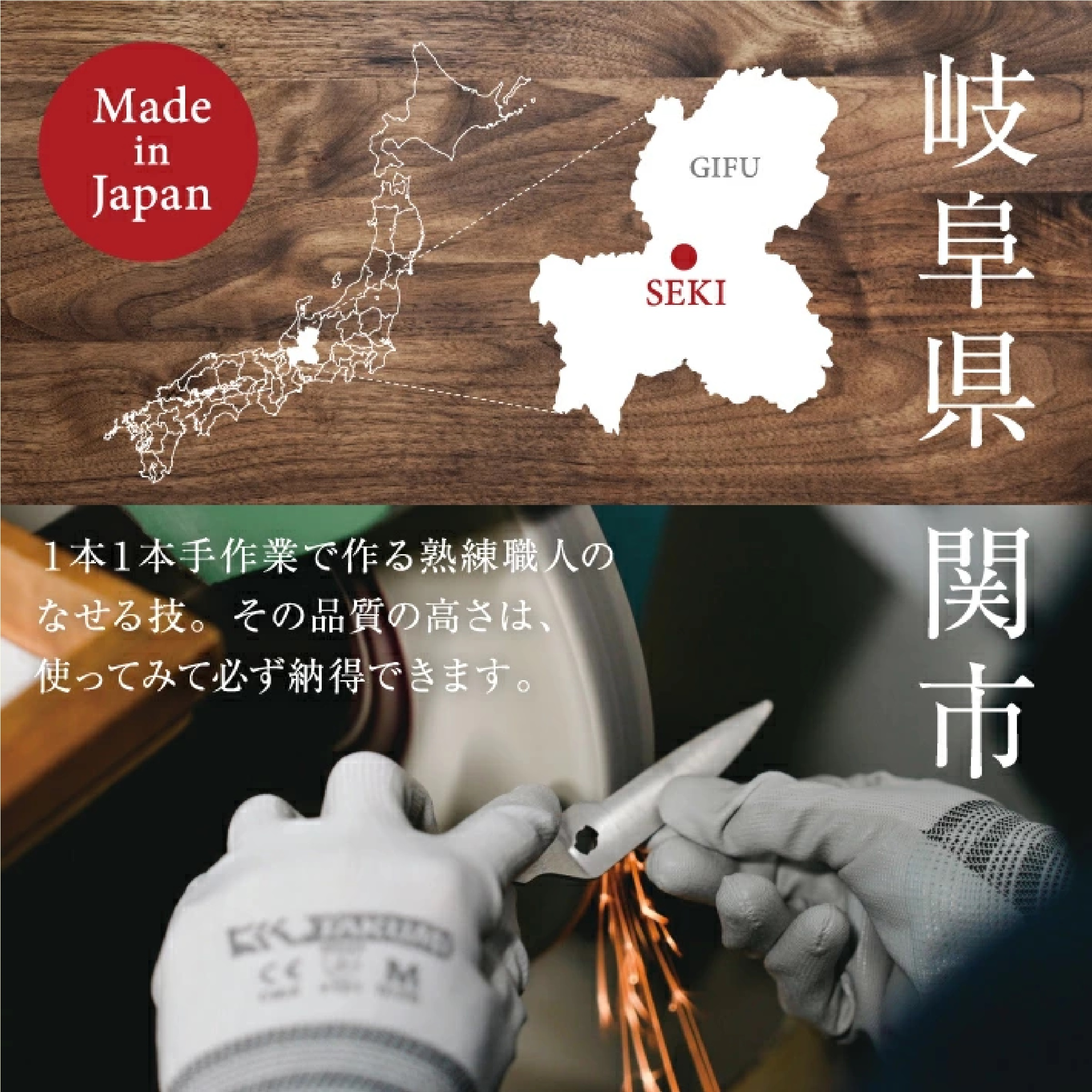 ムテキバサミ 左右兼用 ※色は選べません