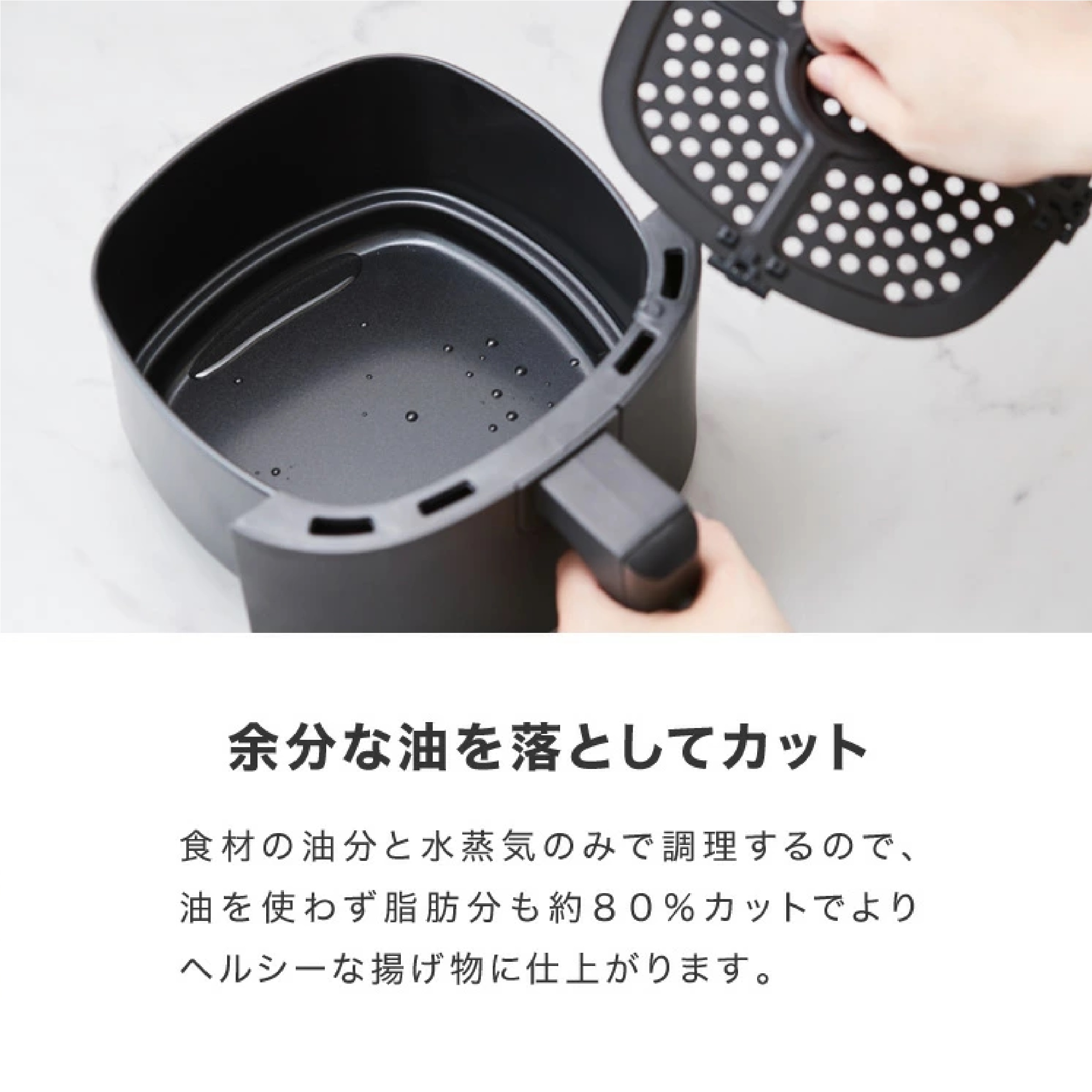  simplus ノンフライヤー 2L グリルプレート2種付き