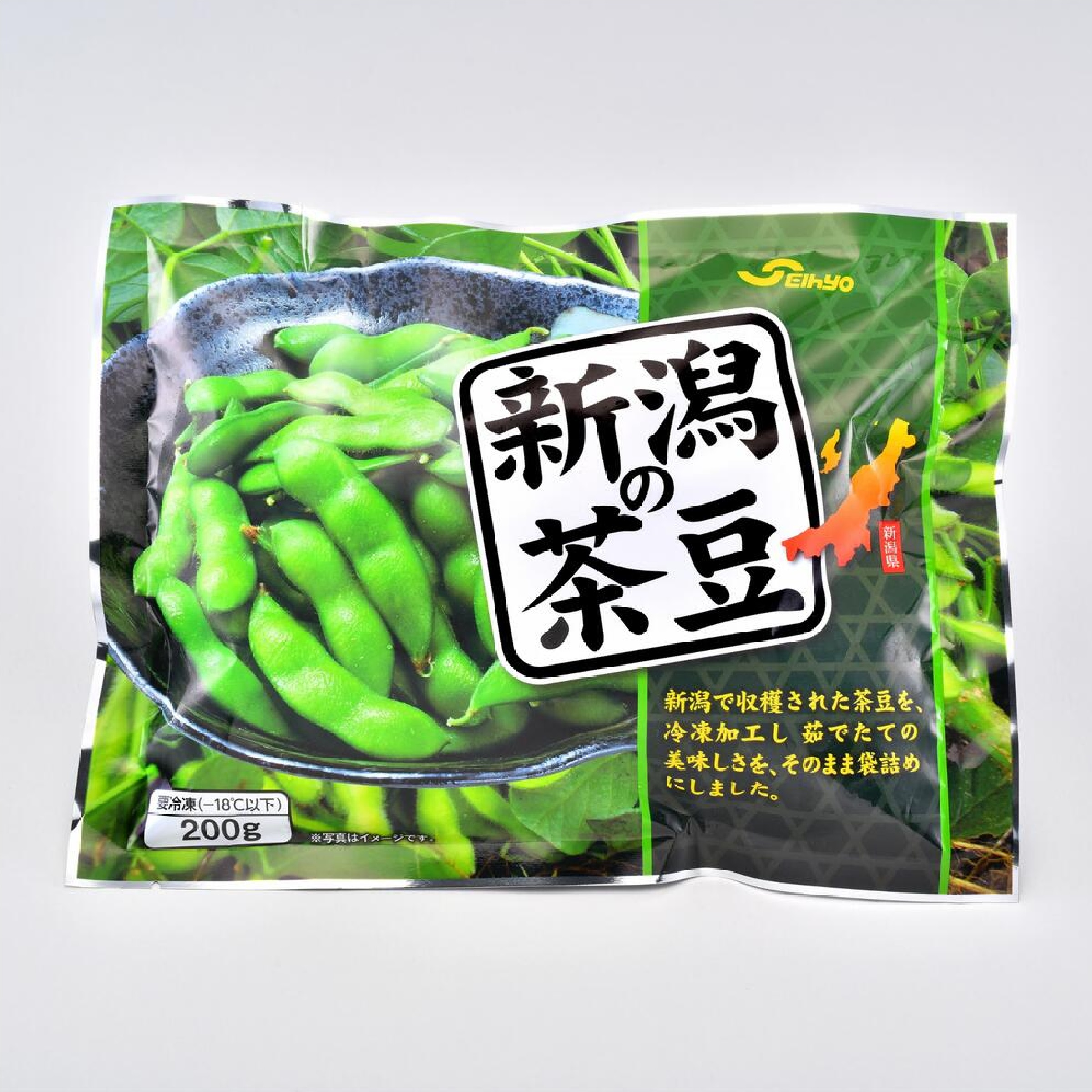 冷凍 新潟の茶豆 200g×5袋