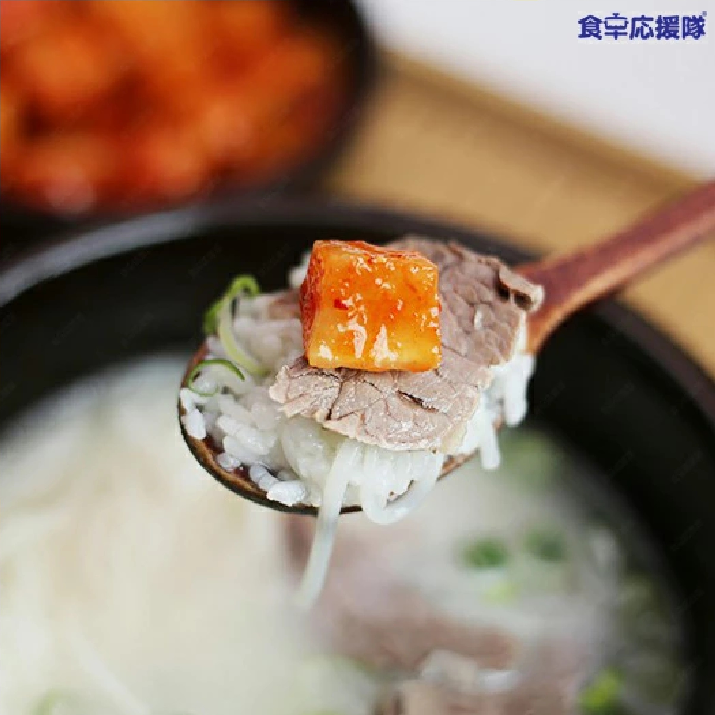 O'food ソルロンタン 400g×5袋