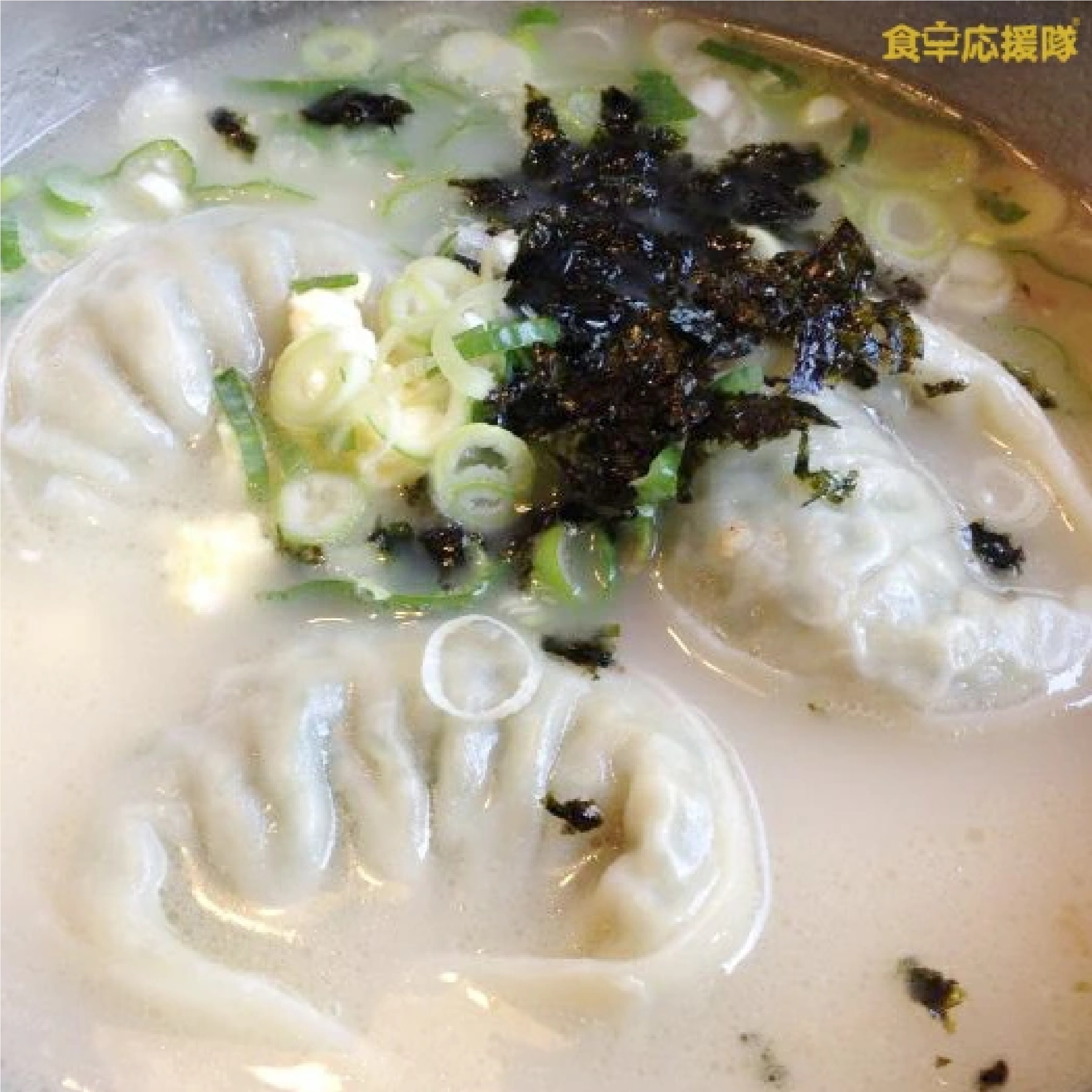 O'food ソルロンタン 400g×5袋