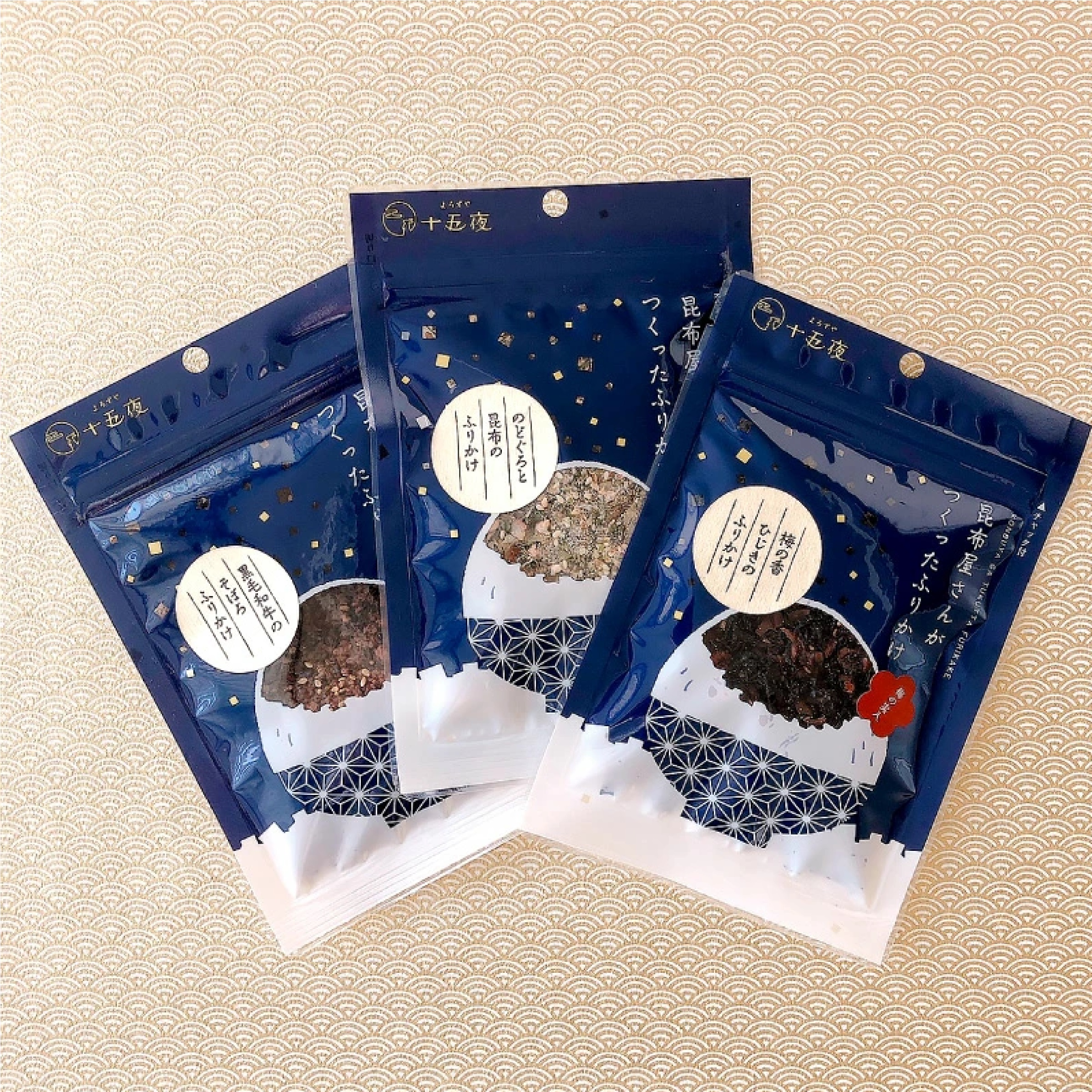 昆布屋さんがつくった 贅沢ふりかけ3種セット(のどぐろと昆布・黒毛和牛のそぼろ・梅の香ひじき)