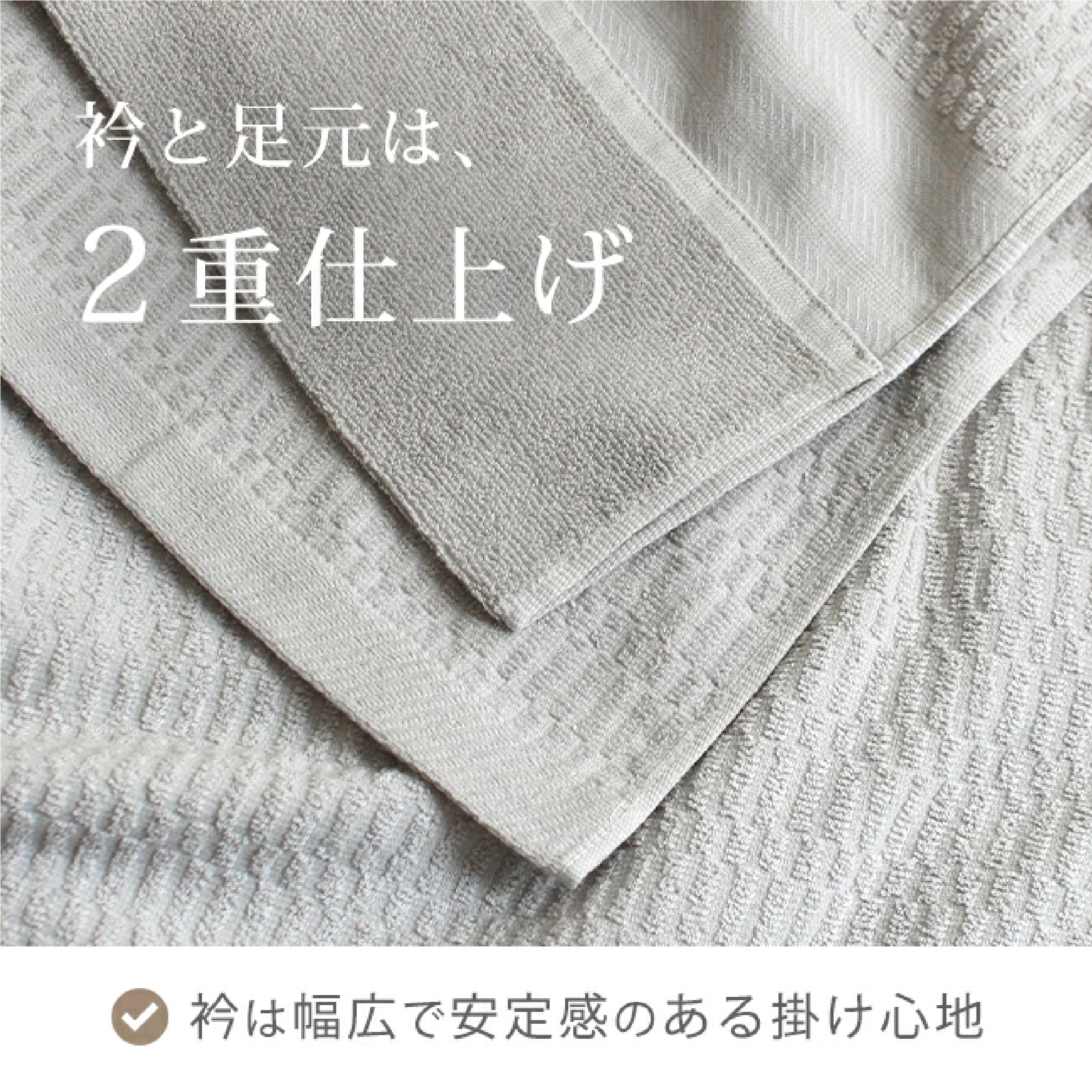 日本製  綿100％ 泉州タオルケット シングル ※色は選べません