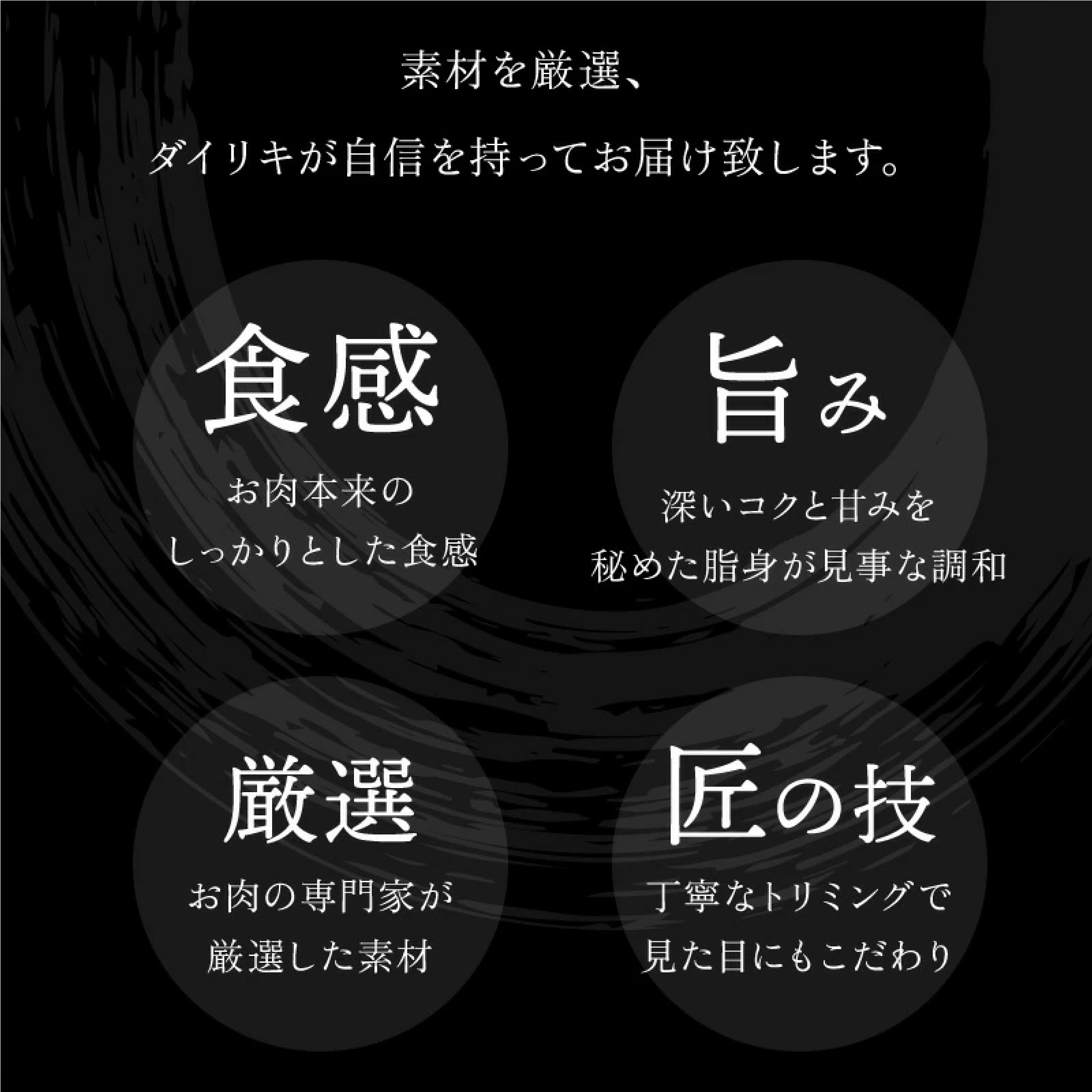 国産 黒毛 和牛 サーロイン ステーキ 2枚